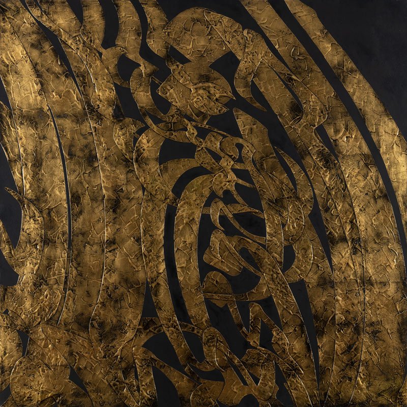 Hadi Roshanzamir, Untitled, 2017