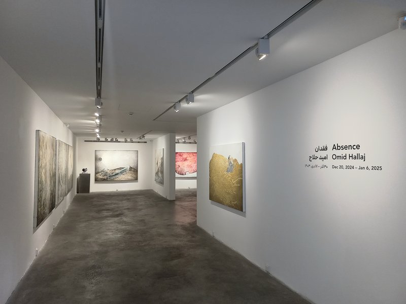 Absence, installation view