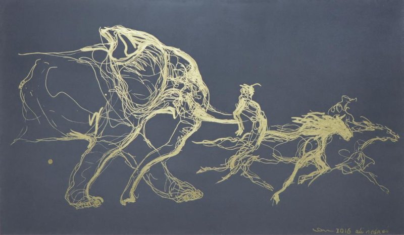 Ali Nedaei, Untitled, 0