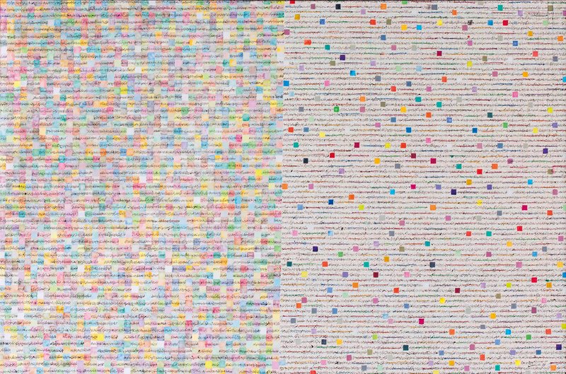 Charles Hossein Zenderoudi, De chaque côté, les etoiles fusent , 1977