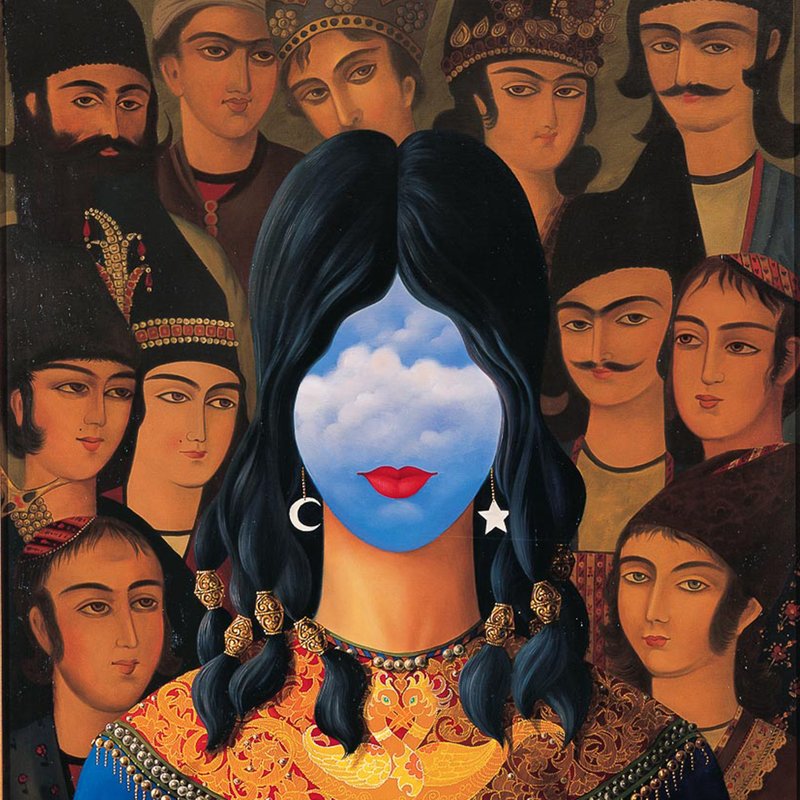 Bazdid Art Gallery