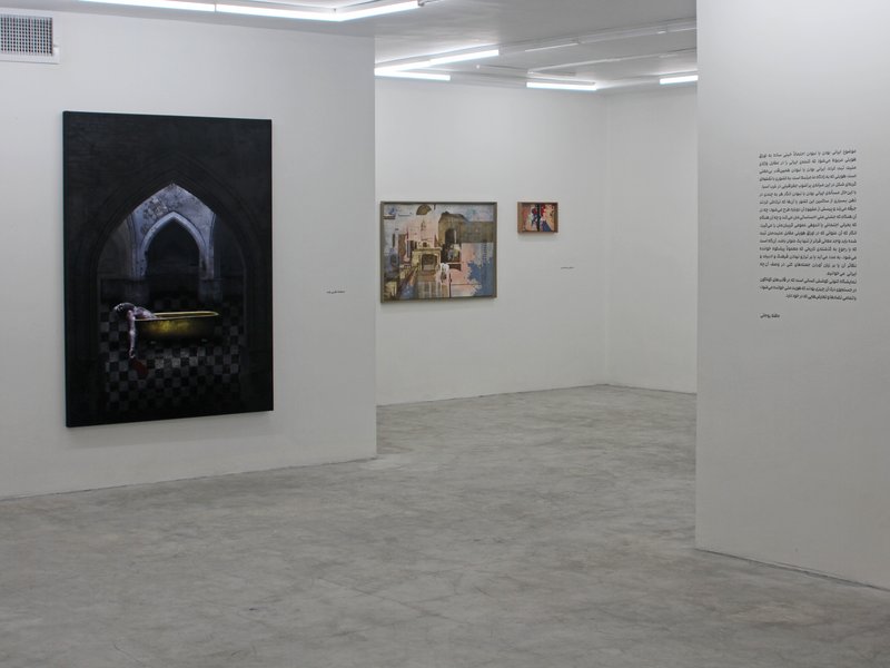 How to Be Iranian? (or Not), installation view