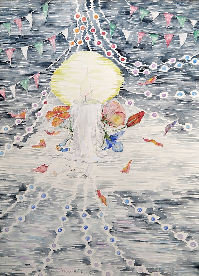 Sale Sharifi, Untitled, 2020