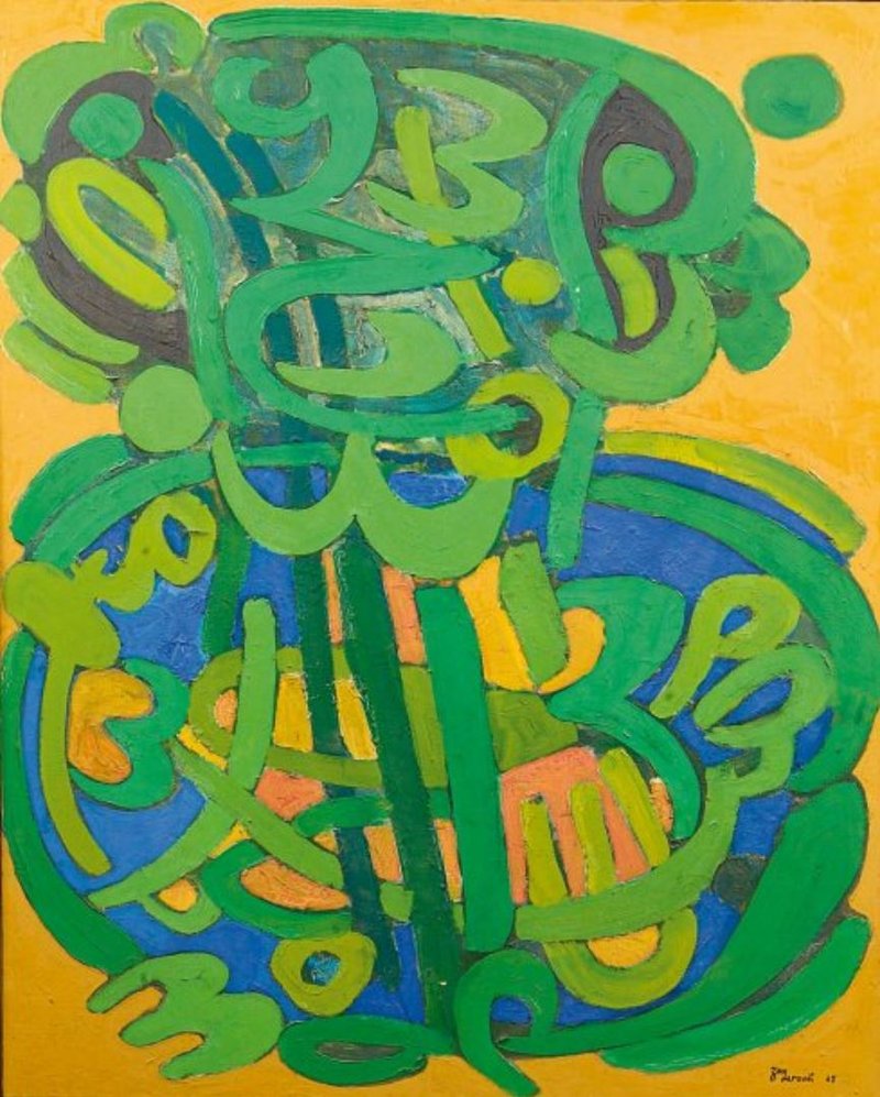 Charles Hossein Zenderoudi, Composition Abstraite, 1967