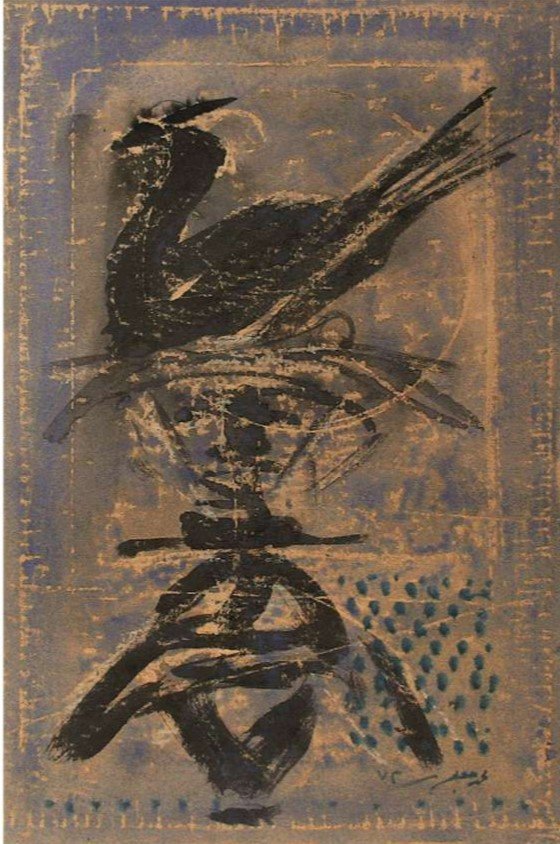 Mohammad Ebrahim Jafari, Untitled, 0