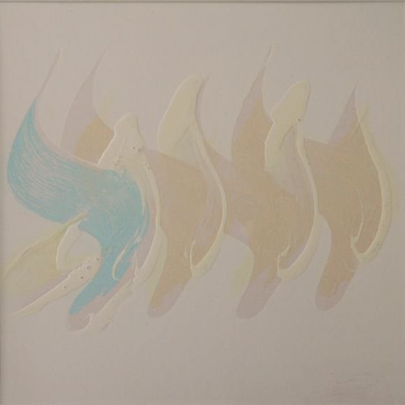 Mohammad Ehsai, Untitled, 0