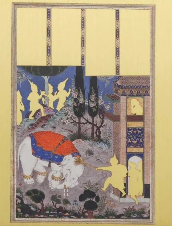 Andisheh Avini, Untitled, 2019