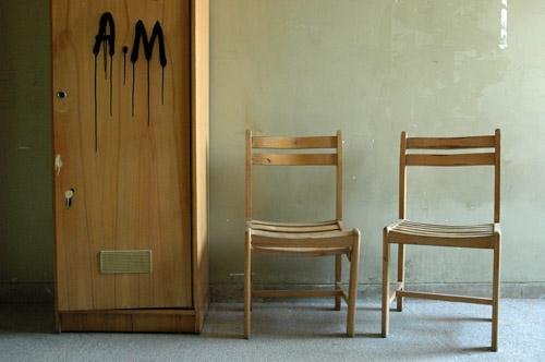 Behnam Sadighi, Untitled, 2005