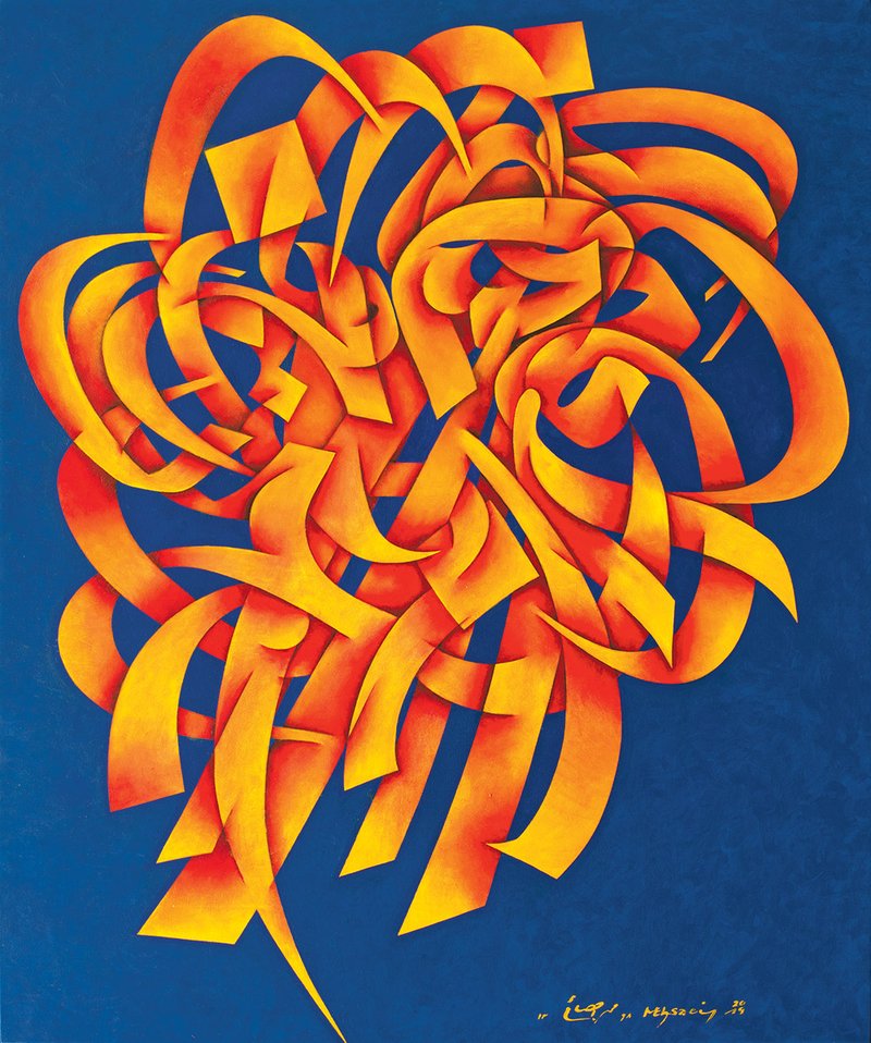 Mohammad Ehsai, Dandelion, 2019