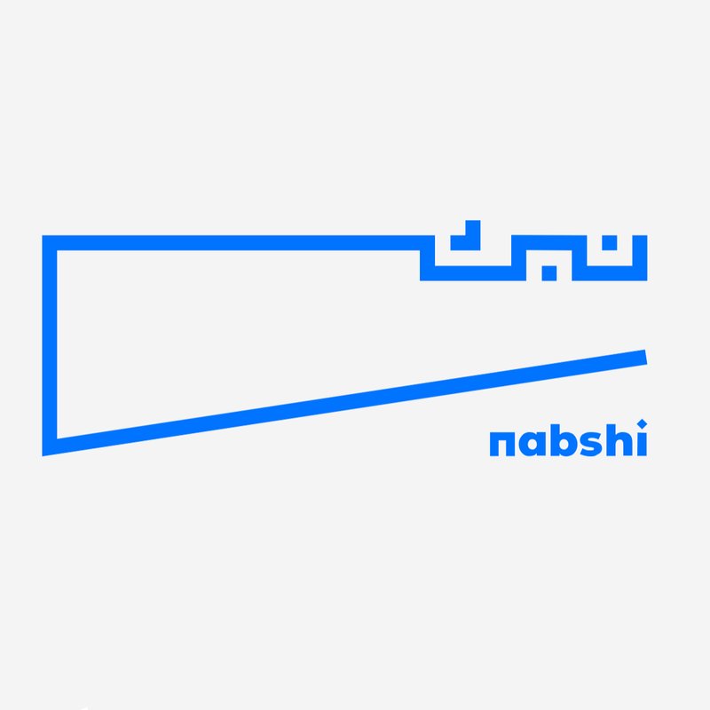 Nabshi Center