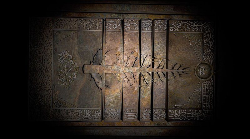 باربد گلشیری، سرو سنگر ۲، 1400