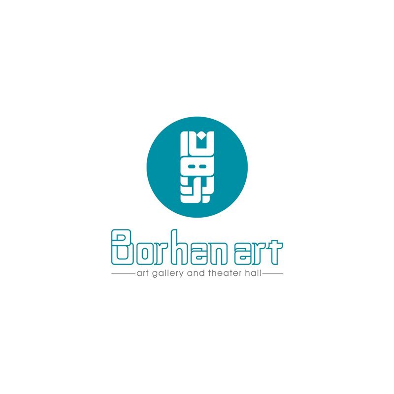 گالری برهان
