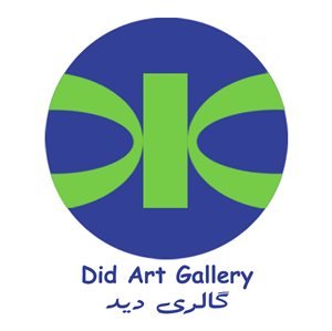 Did Gallery