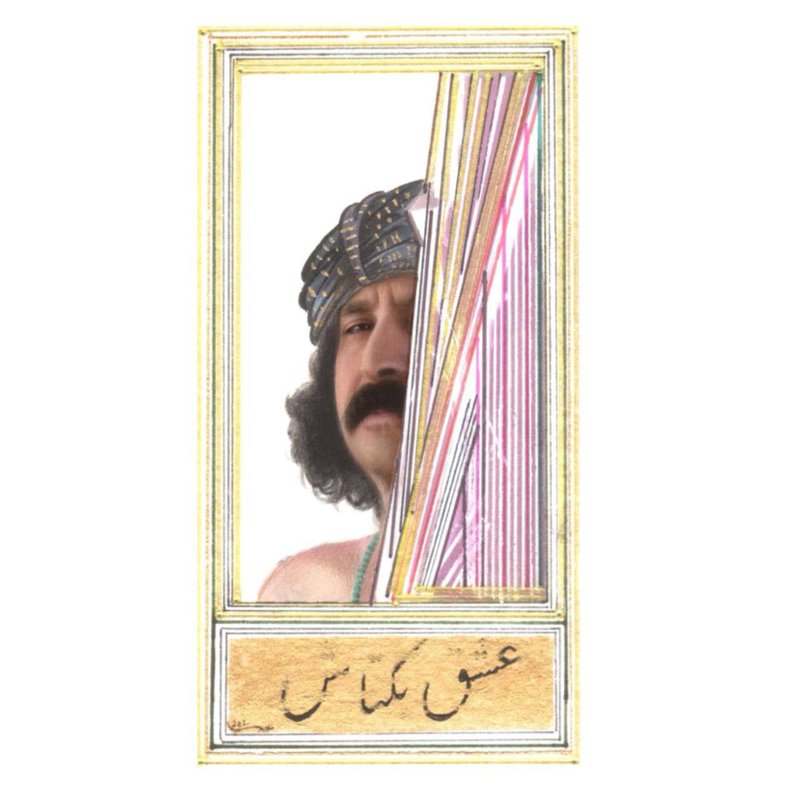 عباس شهسوار، بدون عنوان، 1403