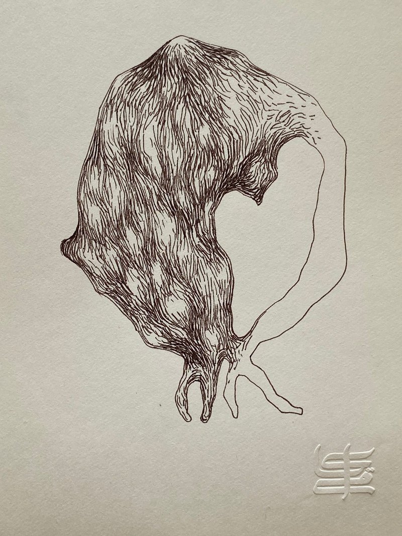 Samaneh Eshaghi, Untitled, 0