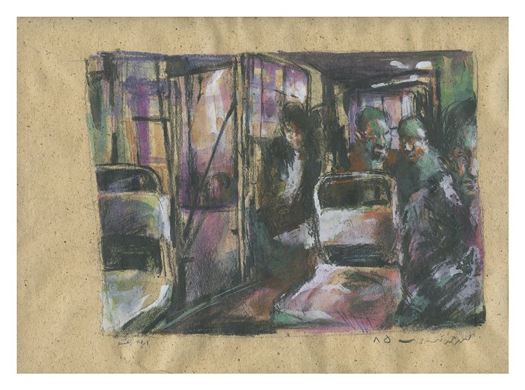 Mohamad Mosavat, Untitled, 2006
