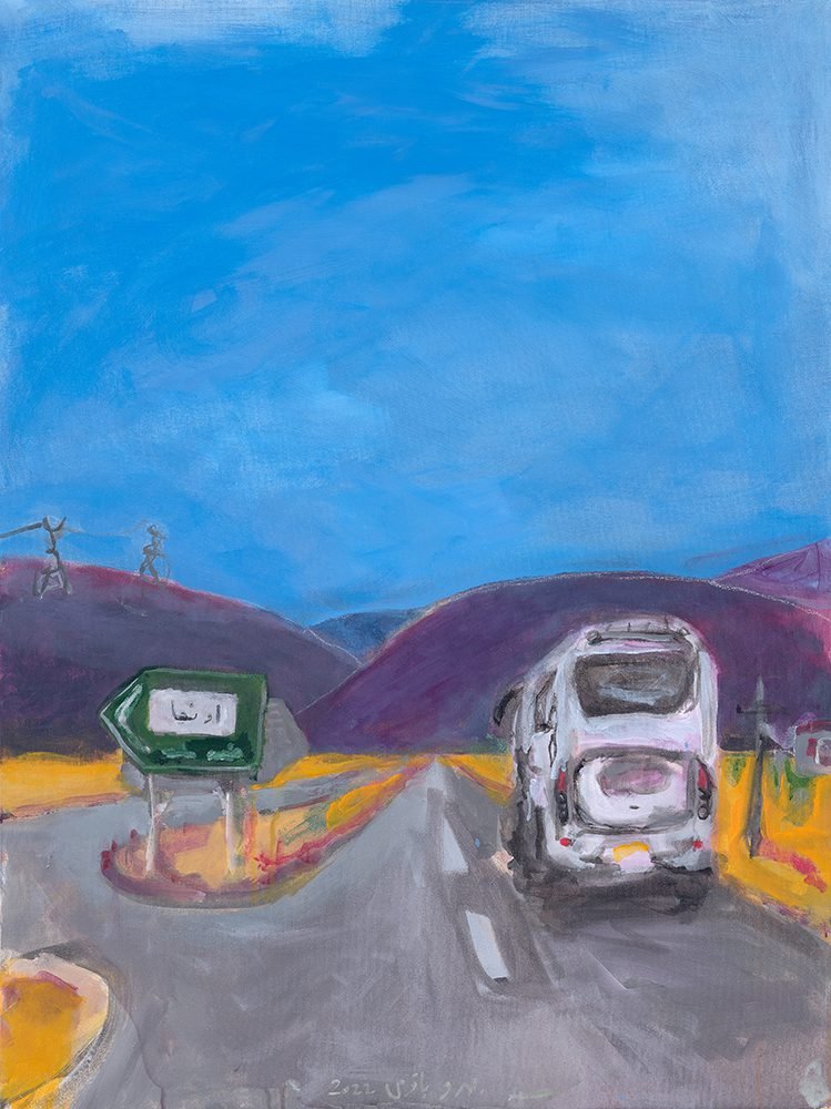 Behroo Bagheri, Untitled, 2022
