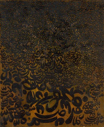 شارل حسین زندهرودی، بدون عنوان، 1346