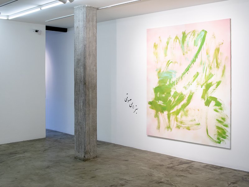 Blush of the Soil, installation view