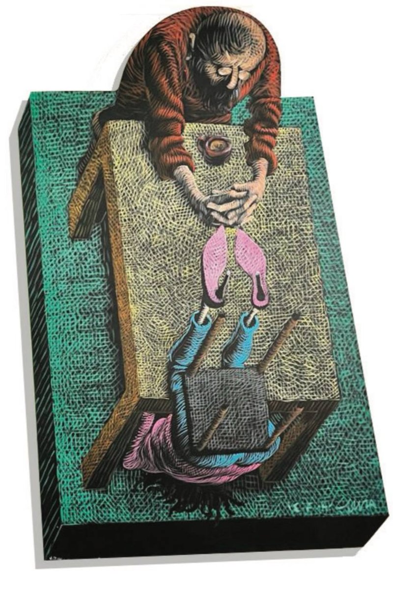 Bozorgmehr Hosseinpour, Meeting of the heads of the two powers!, 0