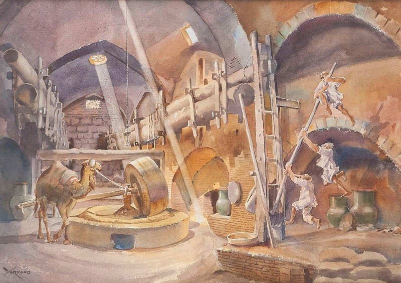 Yervand Nahapetian, Interior View of a Flour Mill, 0