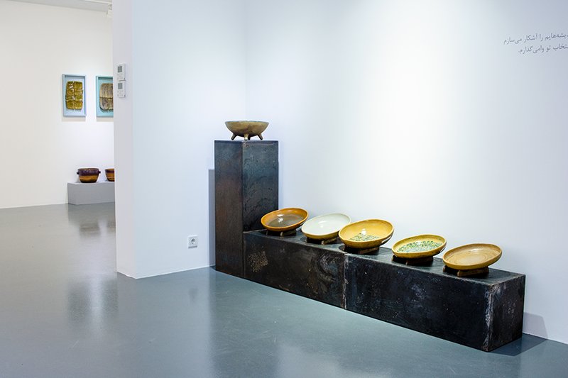 You, installation view