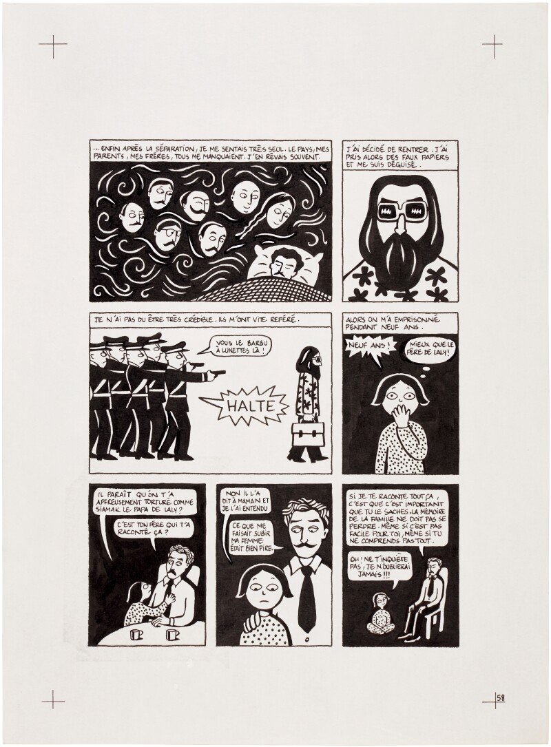 Marjane Satrapi, Persepolis (Original Book Art, Page 58), 2000
