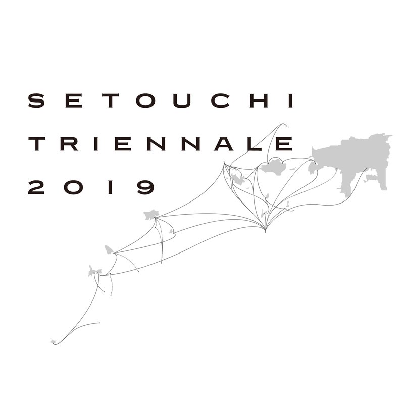 Setouchi Triennale