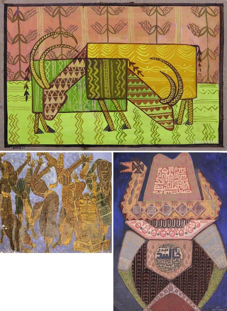 هادی هزاوه‌ای