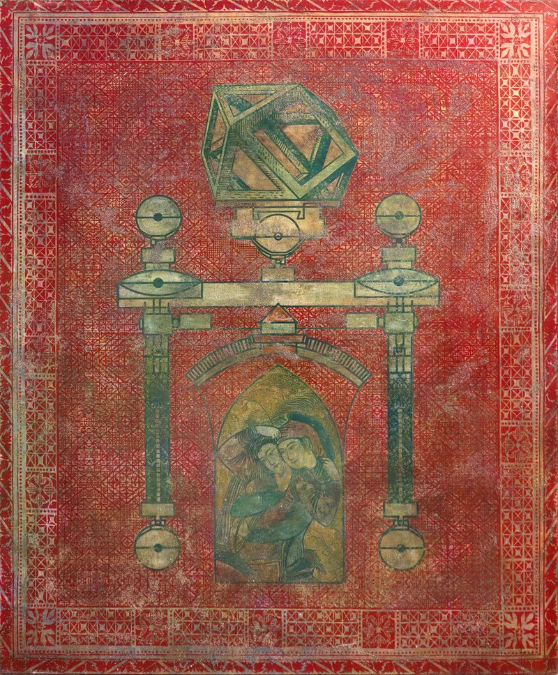 Alireza Javadi, Untitled, 2022