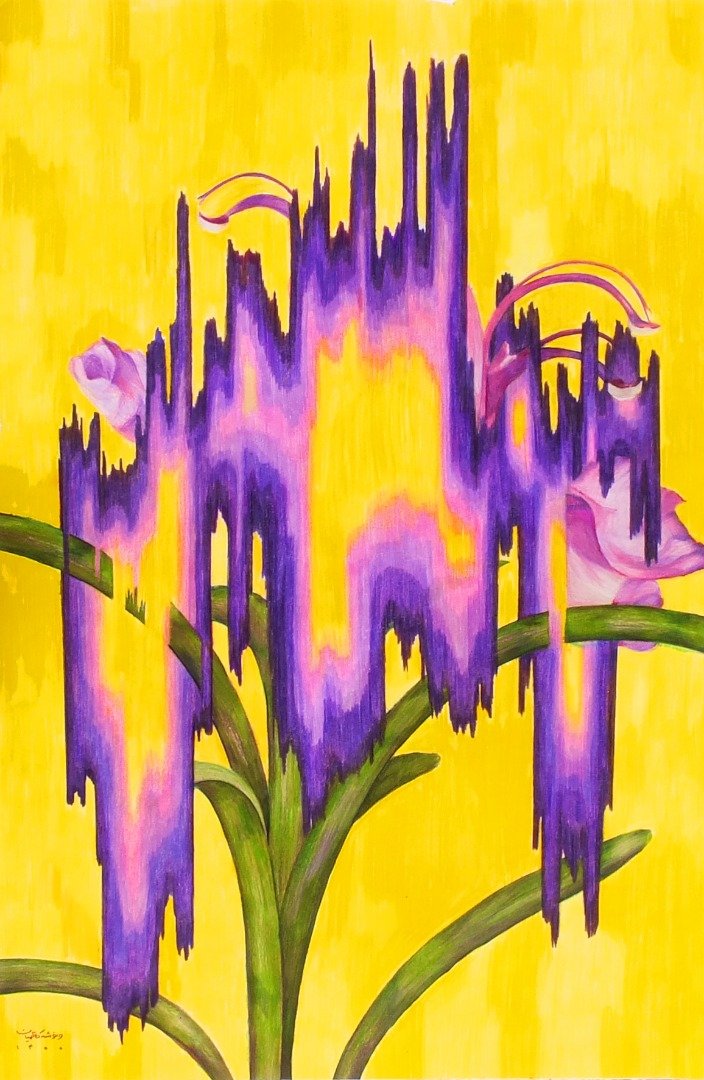 Vanoosheh Kazemian, Rosemary No.2, 2021