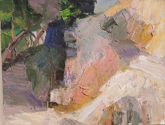 Yacob Amamehpich, Untitled, 0