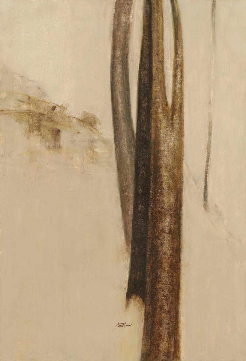 Sohrab Sepehri, Three Slender Trees, 1960