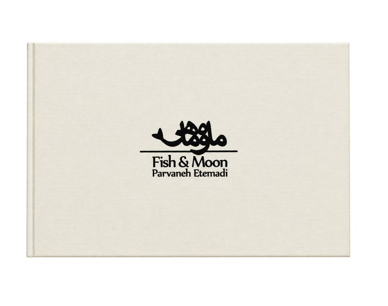Parvaneh Etemadi, The Fish & Moon