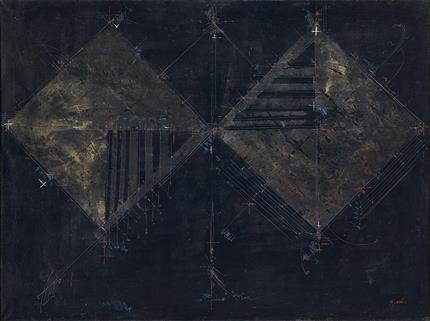 Massoud Arabshahi, Untitled, 1976