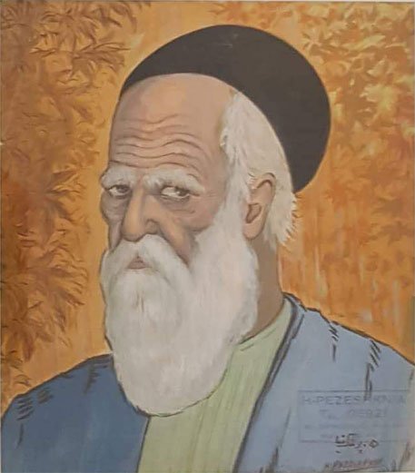 Houshang Pezeshknia, Untitled, 0