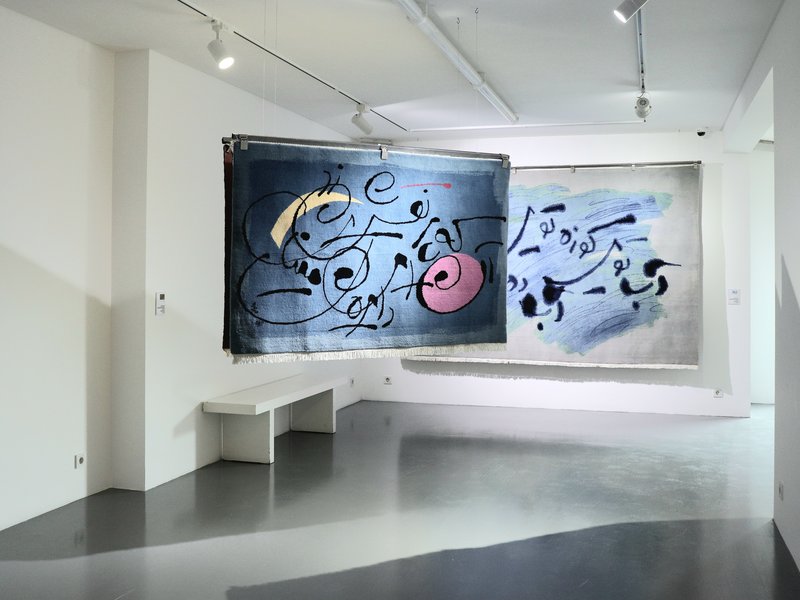 خط‌نگاره‌ها در فرش، نمای چیدمان