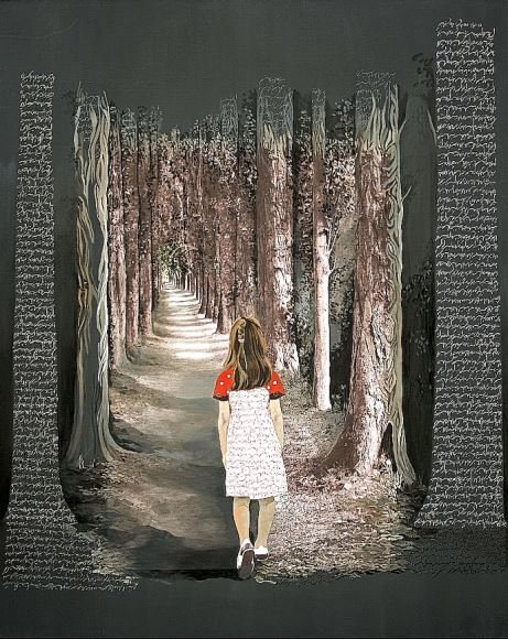Katayoon Rouhi, Vers le non-ou, 2011