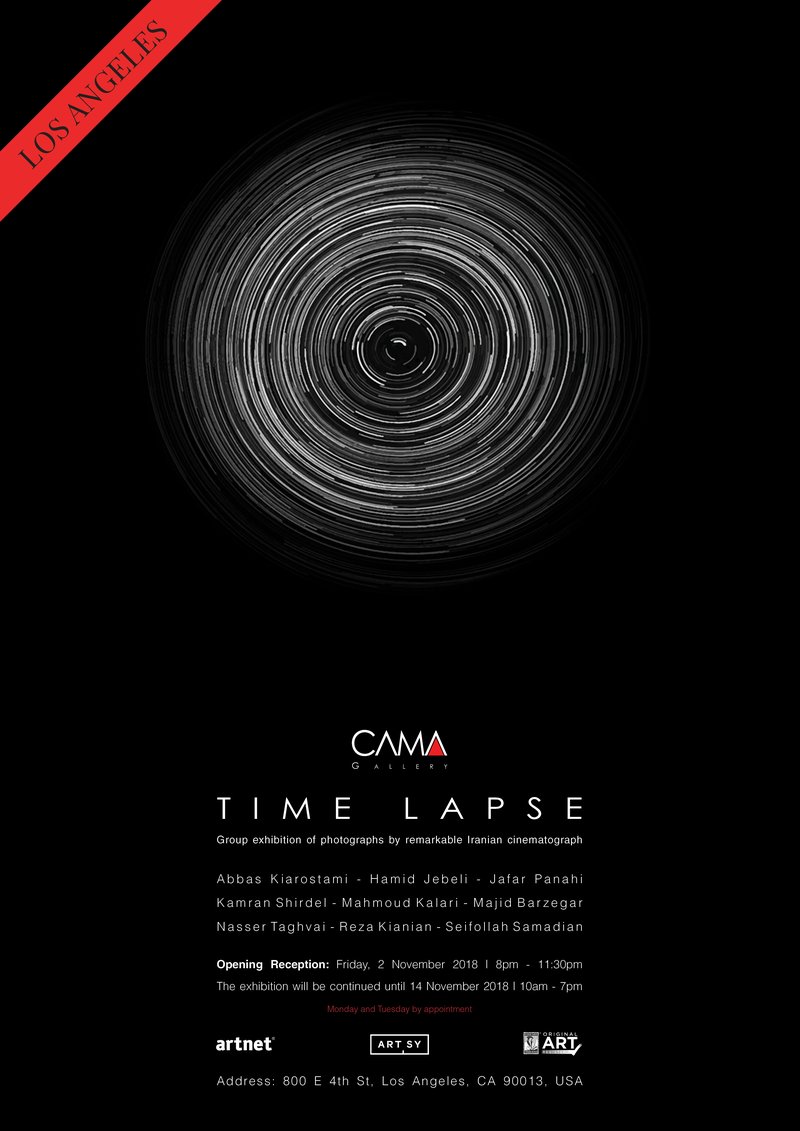 Time Lapse