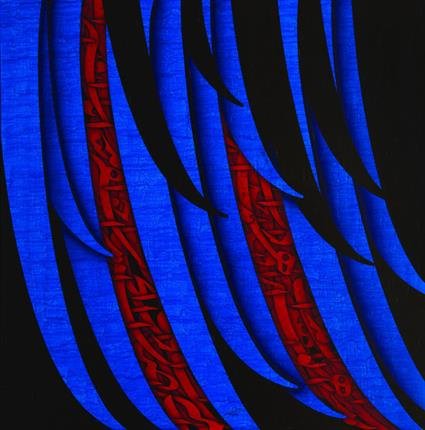 Ali Shirazi, Untitled, 2013