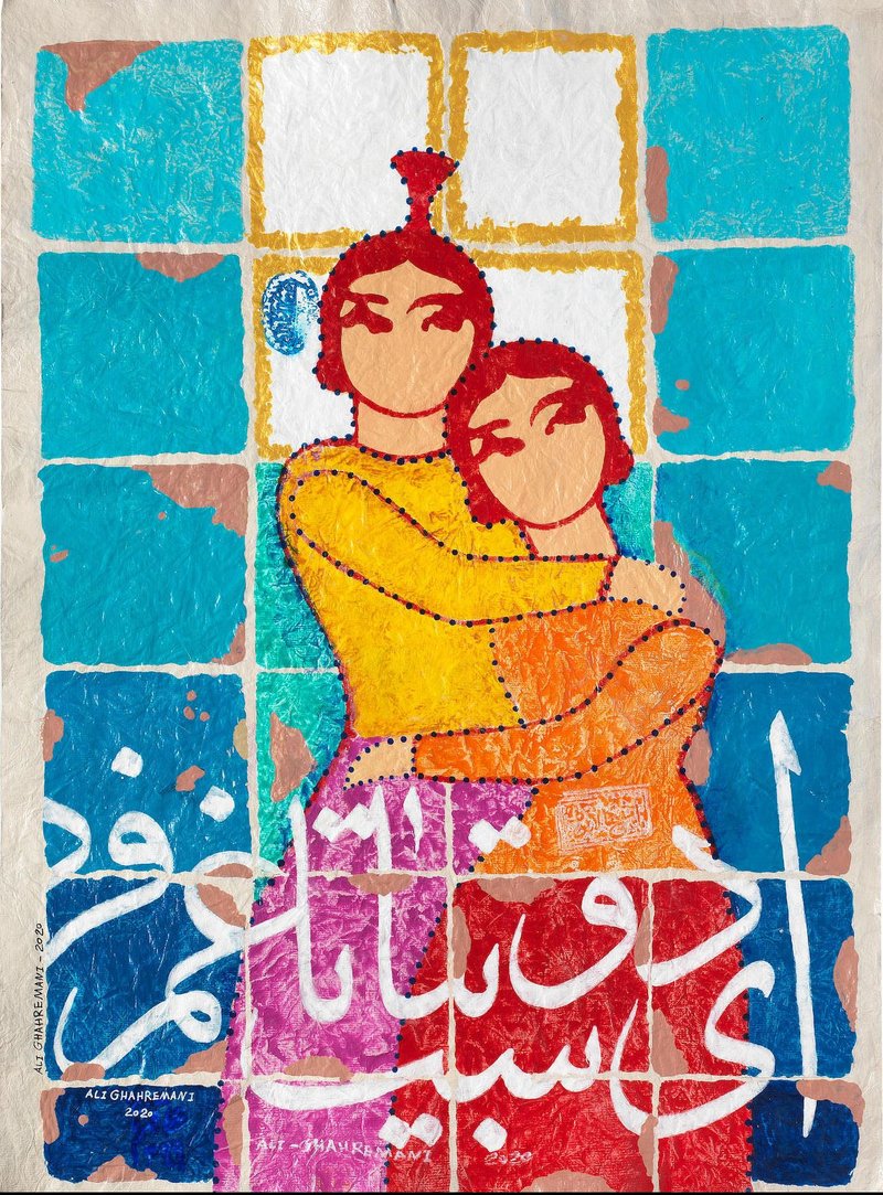 علی قهرمانی، عاشقان، 1399