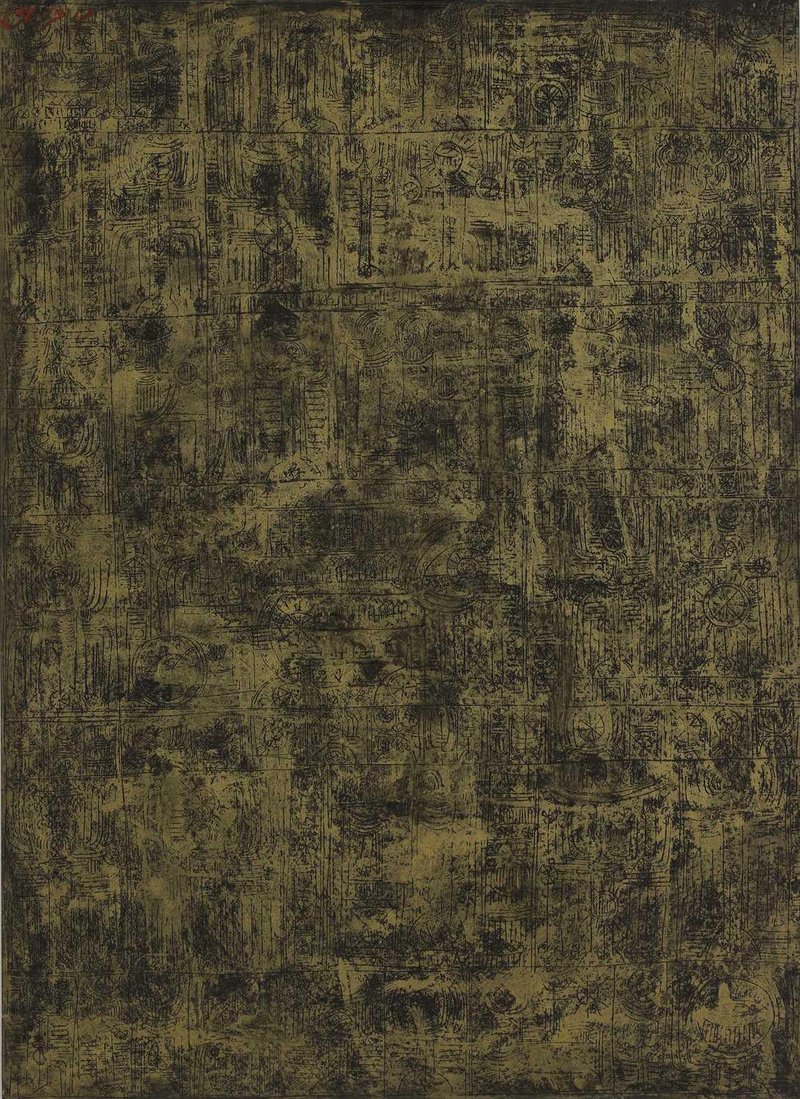 Massoud Arabshahi, Untitled, 1960