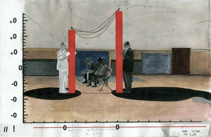 Iman Izadinia, Untitled, 2016