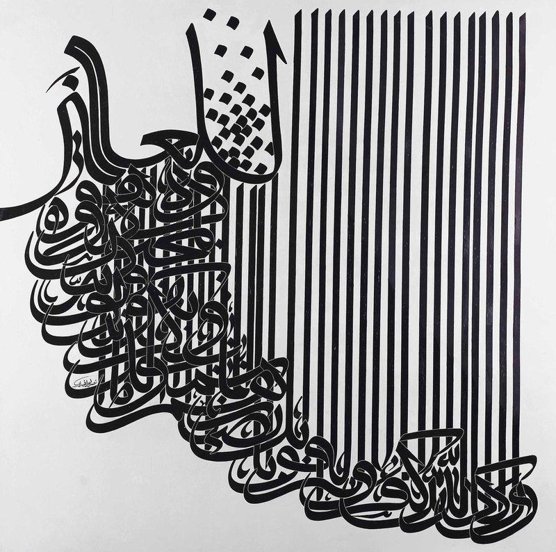 Nasrollah Afjei, Untitled, 2010