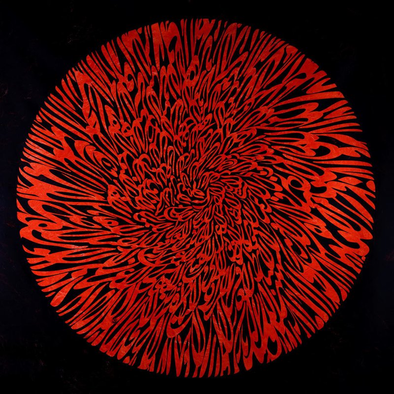 Mohammad Bozorgi, Untitled, 0