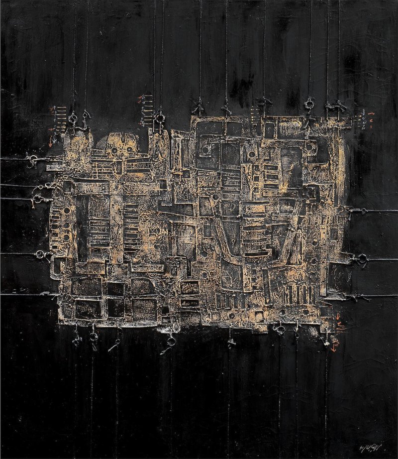Massoud Arabshahi, Sacred Geometry, 1982