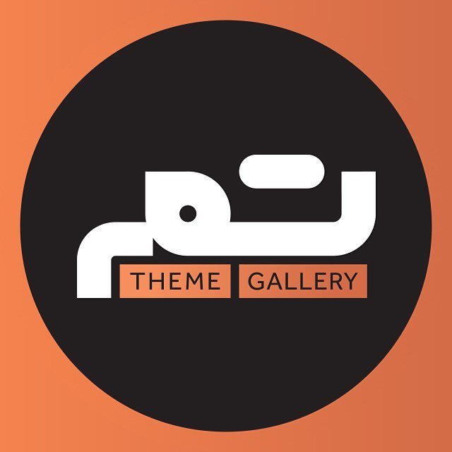 گالری تم