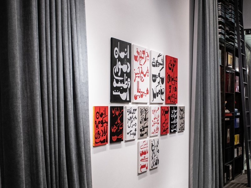 Notes, installation view