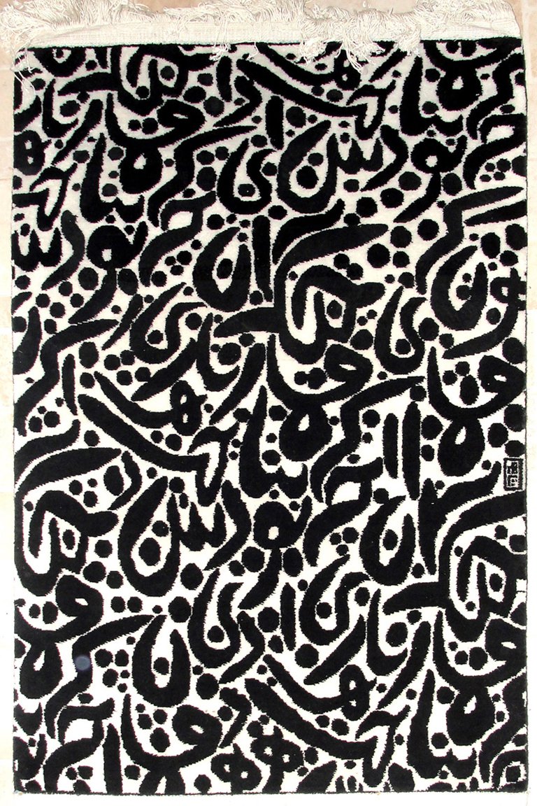 ابوالفضل شاهی، بازیکن، 1391