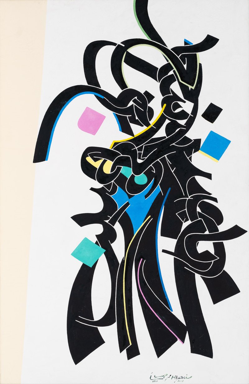 Mohammad Ehsai, Untitled, 2022